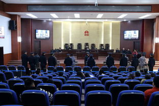 法院宣判现场图片