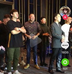 德云社成员齐聚婚礼现场