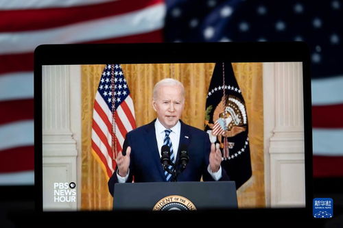 拜登在白宫讲话画面
