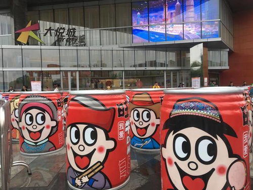 旺仔小乔线下首唱原创歌曲，粉丝泪目：终于等到你！