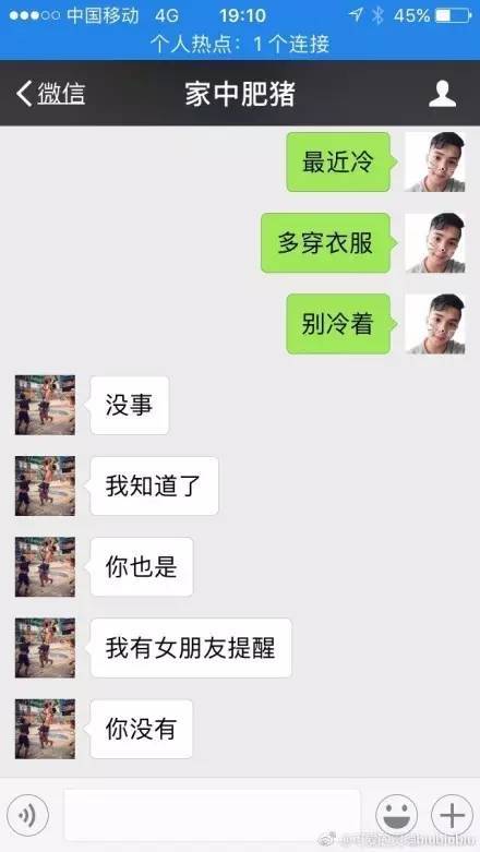 线下生活才是真实世界！我为何建议所有人夺回它？