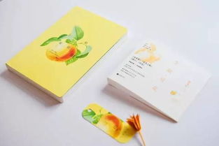 书桌上的泰戈尔诗集