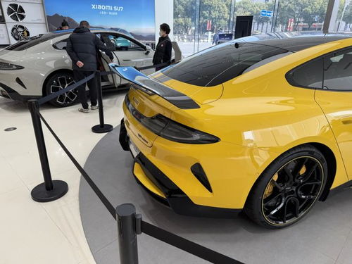 小米SU7 Ultra车内智能中控台