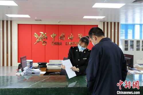 南宁海关辟谣稀土材料查获，真相竟是一场误会？