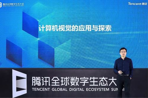 腾讯AI技术团队在实验室工作场景