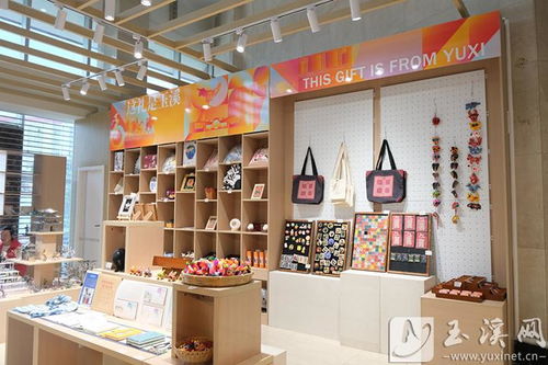 博物馆文创产品