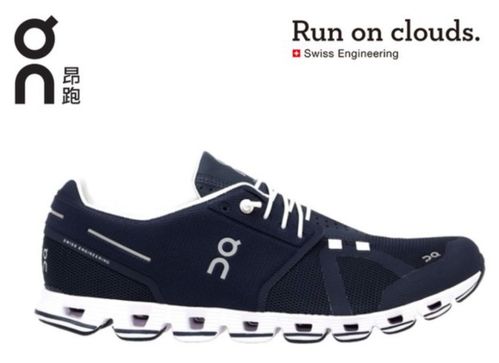 On昂跑Q1净利下降近四成；安德玛2025财年净亏2亿美元；lululemon庆祝Align十周年 | 品牌周报