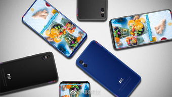 小米YU7概念渲染图