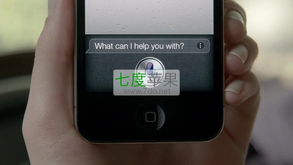 苹果为何一直搞不定AI？内部员工爆料：就像一艘即将沉没的船