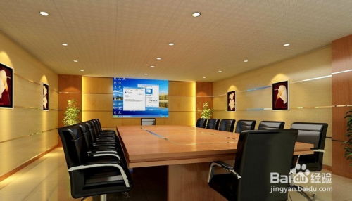 党政机关工作会议不摆花草：节俭新风，从细节做起