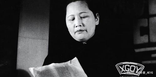 隋永清晚年照片