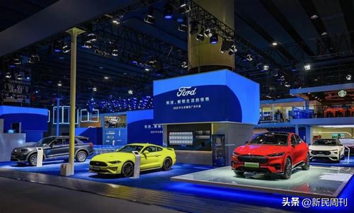 福特电马全景天幕隔热技术展示