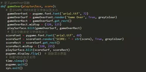 编程革命彻底爆发，OpenAI最强智能体上线ChatGPT！我亲测Codex有多猛？