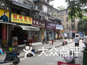 武汉崇仁路命案背后：一场邻里纠纷引发的悲剧