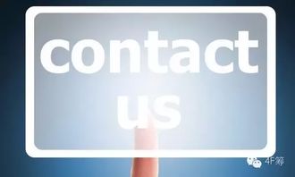 社交媒体心理分析图表：信息传播速度与关注度曲线图