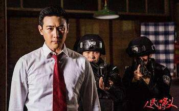 隋永清在《人民的名义》中的剧照