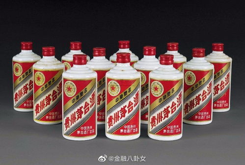 茅台股东大会晚宴蓝莓汁展示