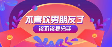 淘宝国补广告在全国多个城市户外屏幕播放