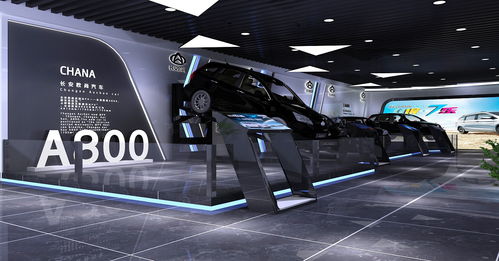 深蓝汽车展厅中员工与客户一起试驾新车