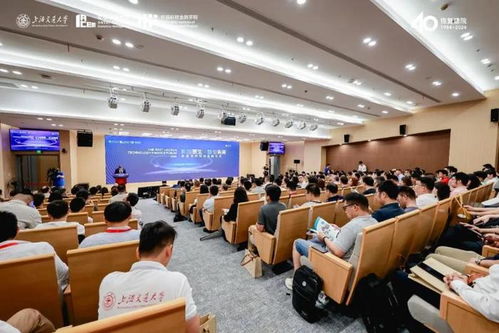 AI创业者在会议室讨论融资策略