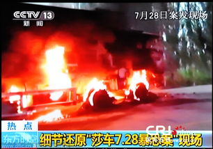 六旬老人举报违建遭蒙面袭击，海南陵水住建局紧急叫停两项目网签