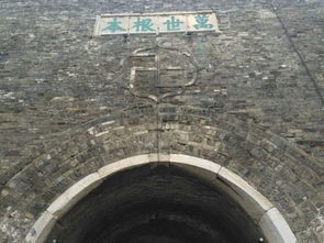 凤阳鼓楼顶部坍塌？官方最新通报来了！