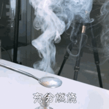 藏海传剧照粉丝互动图