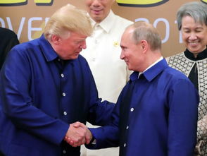 美俄领导人握手象征意义强烈