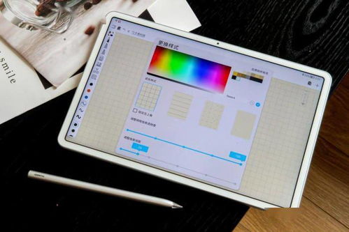 华为鸿蒙电脑MateBookPro展示界面特写