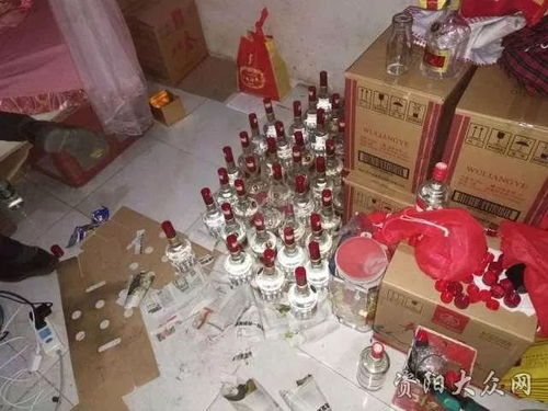 警方在现场调查五粮液酒瓶