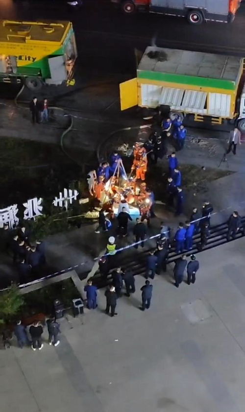 四川巴中平昌县三名儿童坠井事故现场