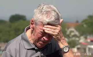被骗老人面对镜头讲述经历