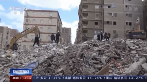 多地建筑坍塌事故新闻截图