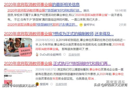 相关新闻报道中提到的其他儿童受虐案件图片