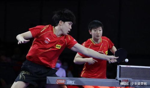 多哈世乒赛5月20日赛程公布！国乒激战正酣，孙颖莎王楚钦再度登场