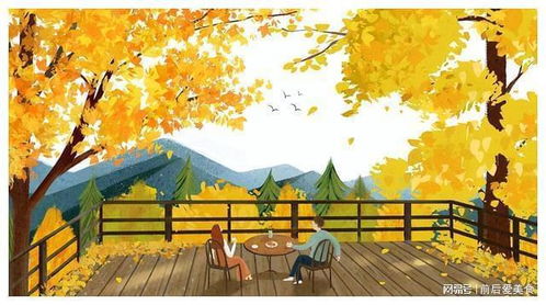 为何520没热度了？从节日到商业的‘情感通胀’