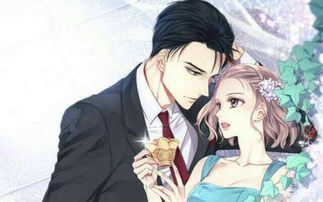 女主被花粉呛到瞬间男主突然亲上来画面