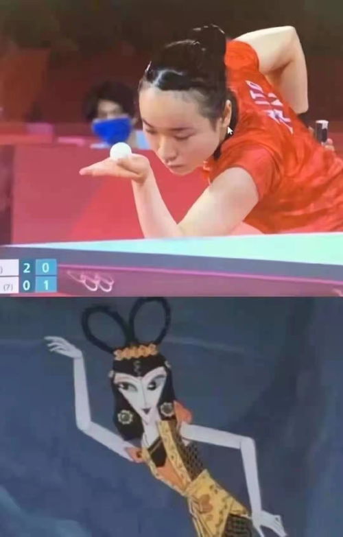 孙颖莎比赛中检查球拍