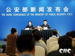 公安部重拳出击！涉枪涉爆犯罪无处遁形，这些地方已全面行动