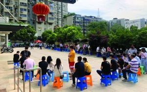 婚姻登记新规遇上首个“520”：我的爱情不再被户口本绑架