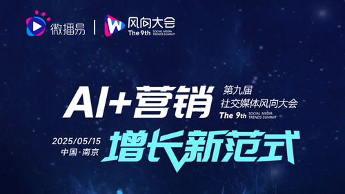 营销的本质，90%的人可能都搞错了