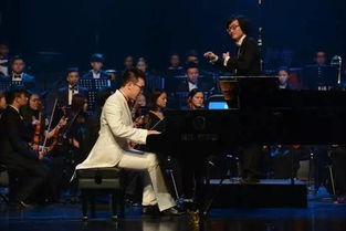 信乐团20周年感恩音乐会现场