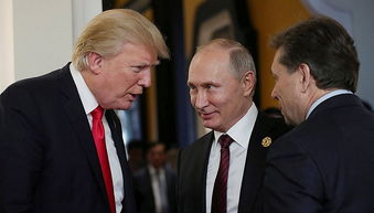 特朗普与普京在会议中交谈