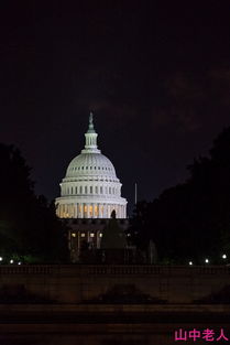 美国国会大厦夜景图