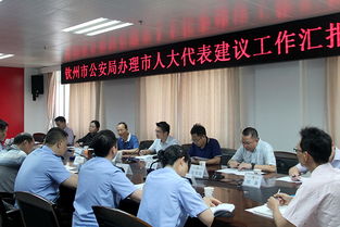 从代表法修改看人大制度的实践与未来｜我眼中的新变化