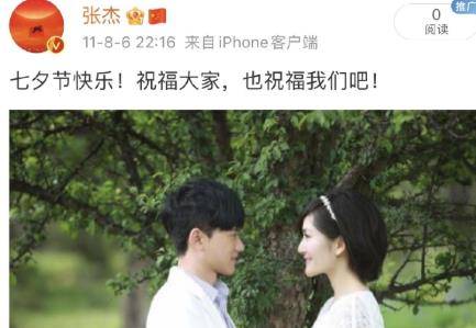 木木卿卿合照微笑牵手