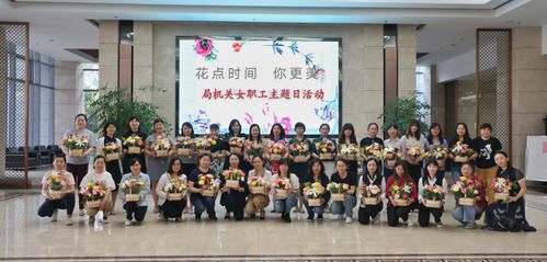 交通局职工被曝与两名女生办婚礼，网友炸锅：这是合法婚姻吗？