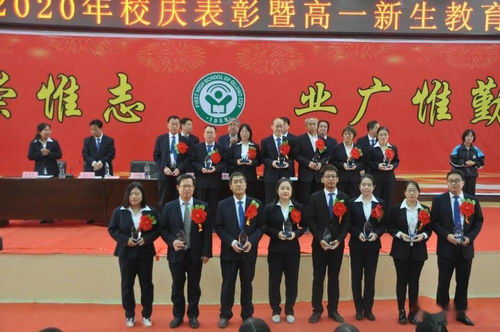 现代生活中常见的用字组合示例