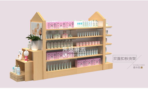 母婴店货架上的各类奶粉品牌展示