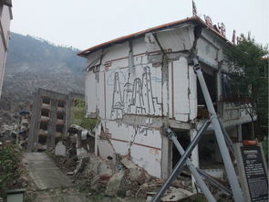 北川地震遗址被传收费？官方紧急辟谣，真相让人安心！